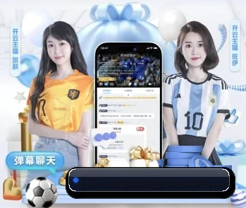 星空娱乐的故事